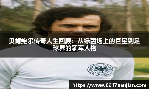 威廉希尔williamhill注册