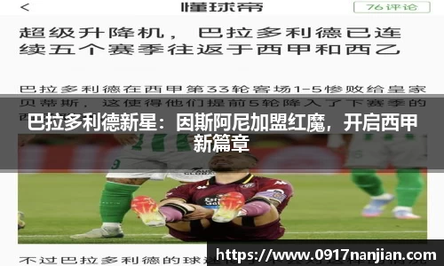 威廉希尔williamhillapp