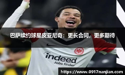 威廉希尔williamhill网址