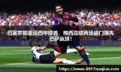 威廉希尔williamhillapp