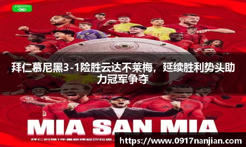 威廉希尔williamhill注册