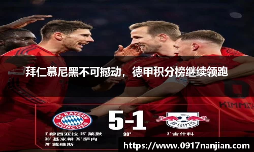 威廉希尔williamhill注册