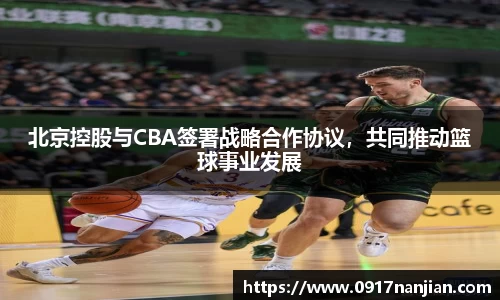 威廉希尔williamhill官网