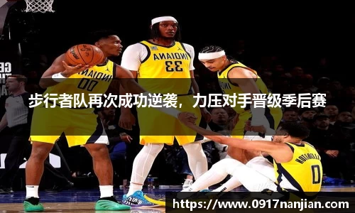 威廉希尔williamhillapp