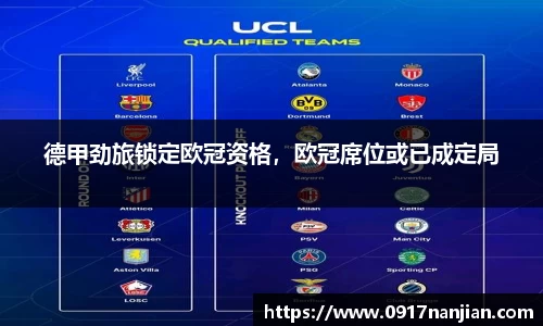 威廉希尔williamhill官网
