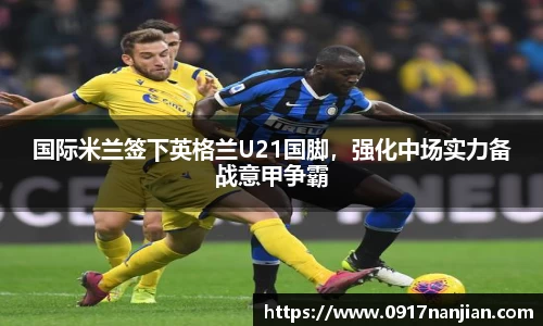 威廉希尔williamhillapp