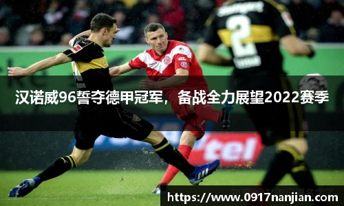 威廉希尔williamhill官网