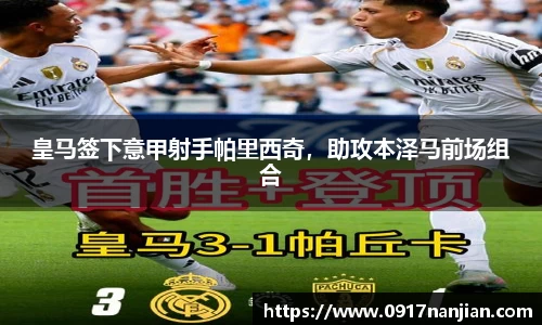 威廉希尔williamhill注册