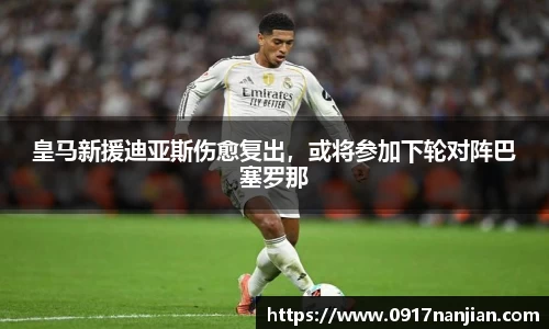 威廉希尔williamhillapp