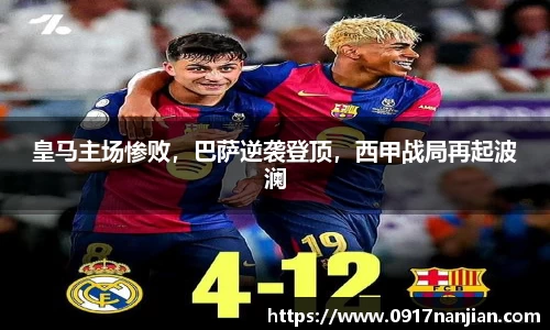 威廉希尔williamhillapp