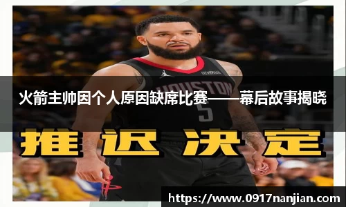 威廉希尔williamhill网址